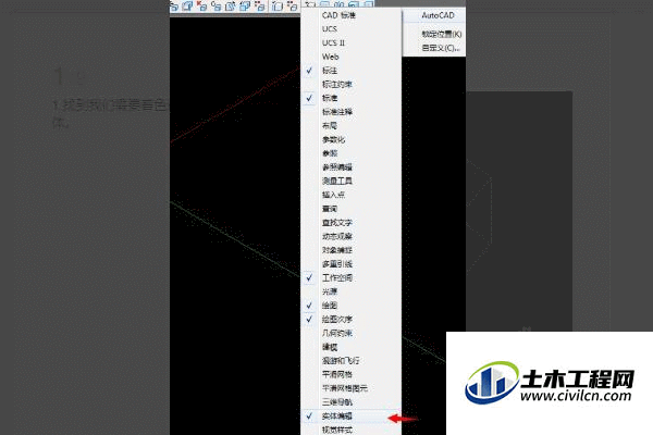 2.gif