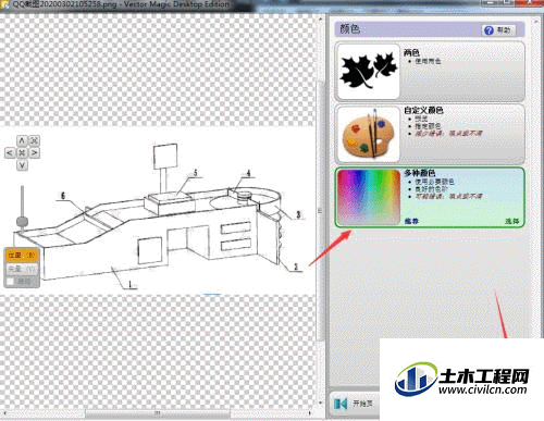 4.gif