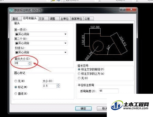 6.gif