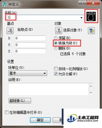 6.gif
