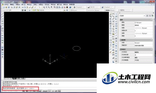 7.gif