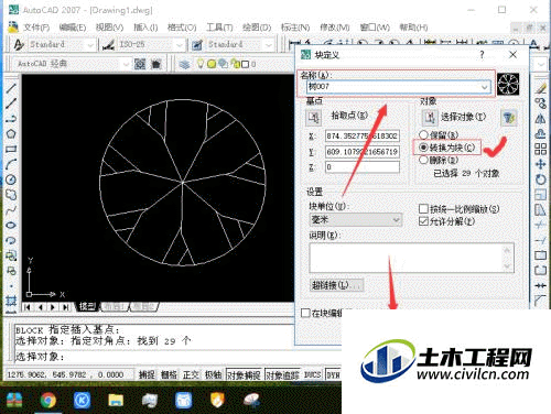 5.gif