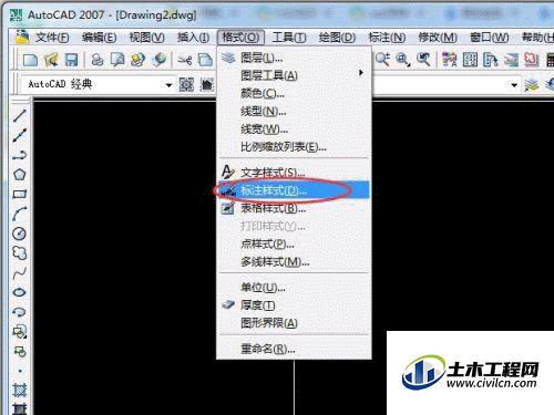4.gif