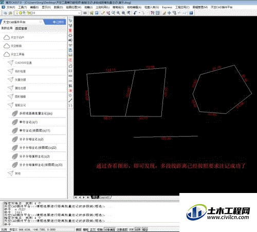4.gif