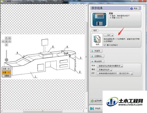 7.gif