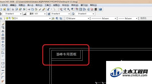 4.gif