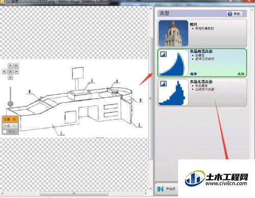 2.gif