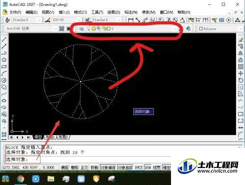 7.gif