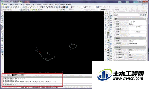6.gif