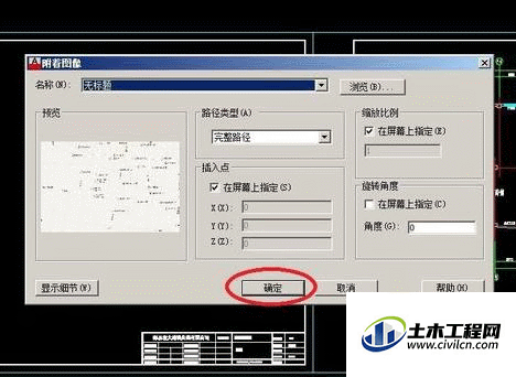 23.0.gif