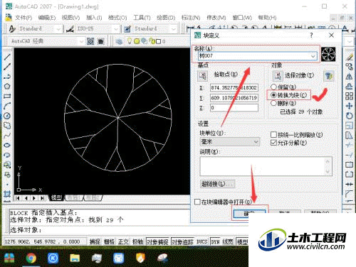 5.gif