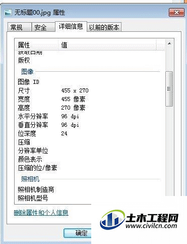 2.gif