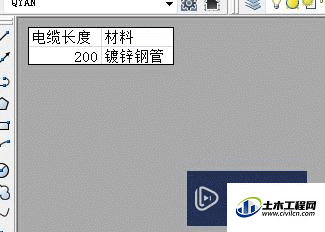 7.gif