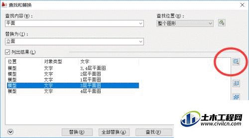 5.1.gif