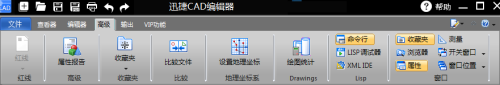 6.gif