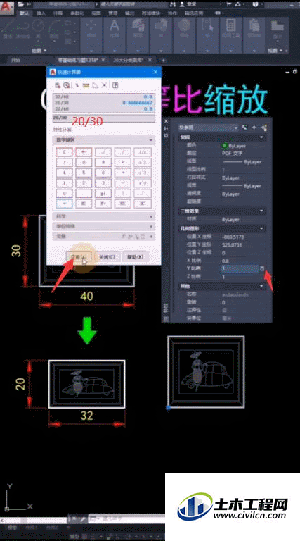 4.gif