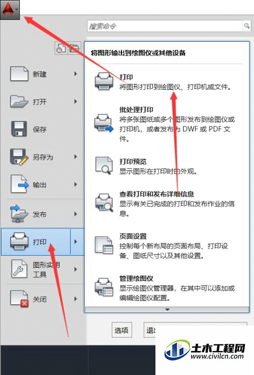 2.gif