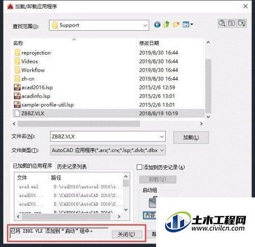 8.gif