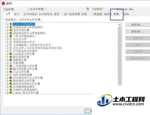 3.gif