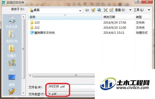 5.gif