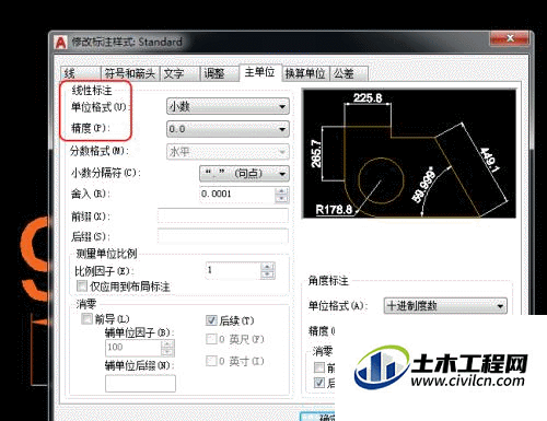 4.gif