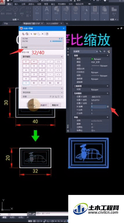 3.gif