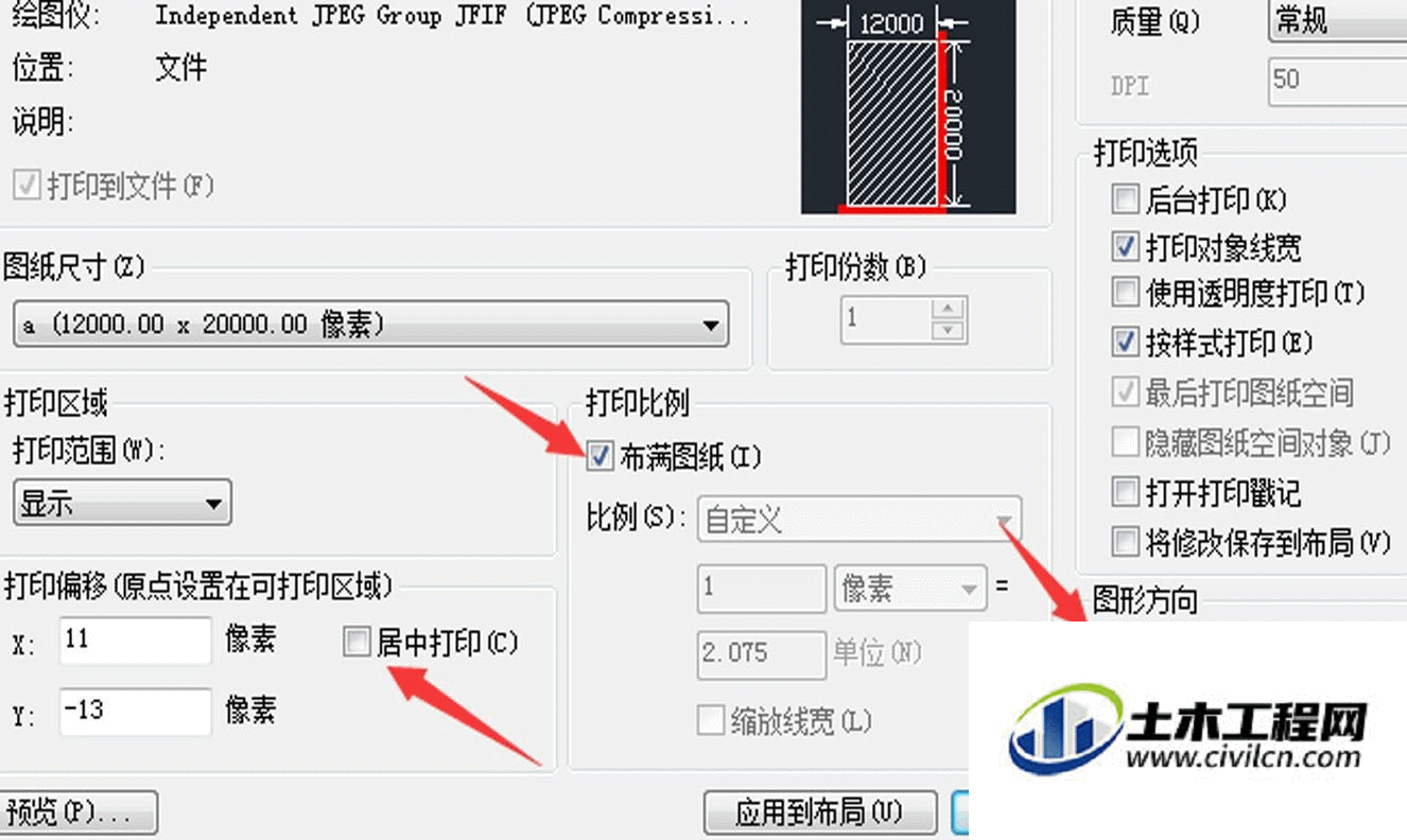 6.gif