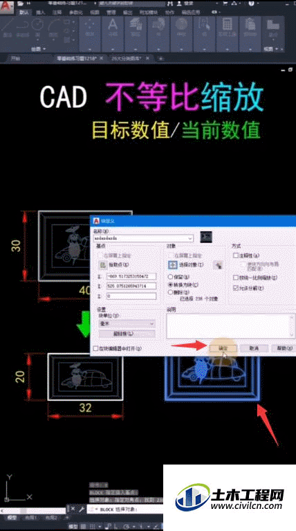 2.1.gif