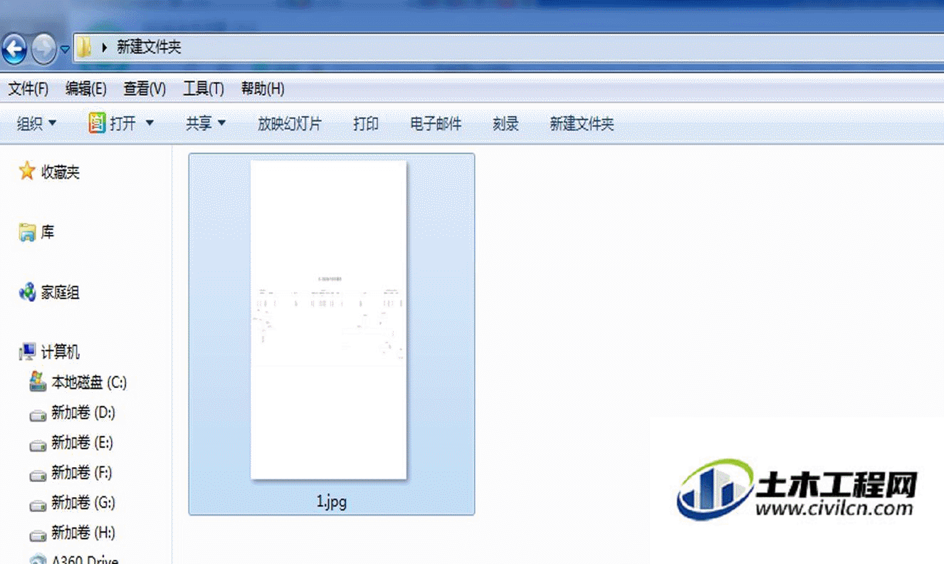 8.gif