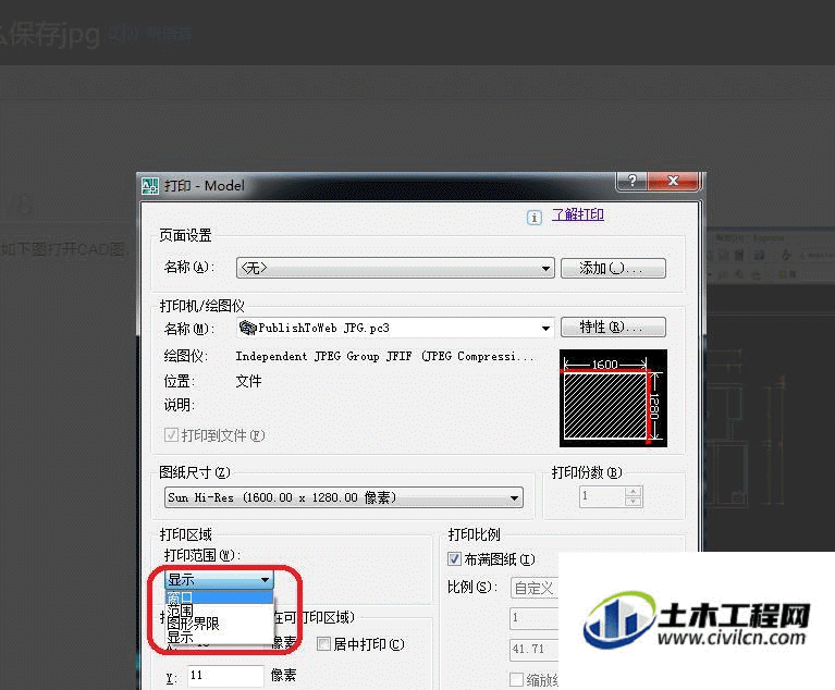 7054d45f07c301f8e12f8d5e5a69d185.gif
