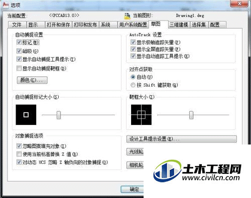 3.gif