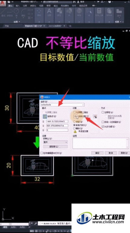 2.0.gif