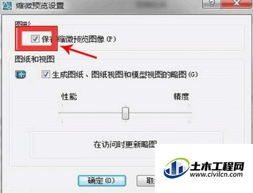 6.gif