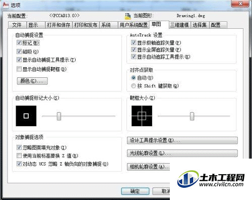 3.gif