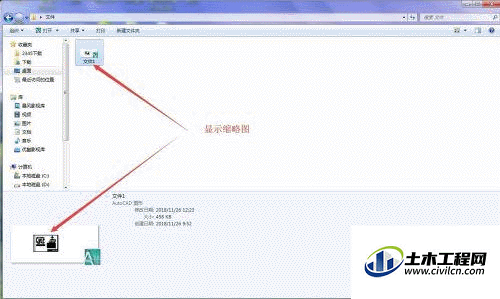 6.gif