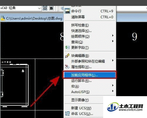 2.gif