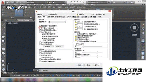 3.gif