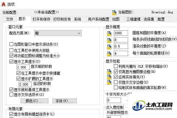 4.gif
