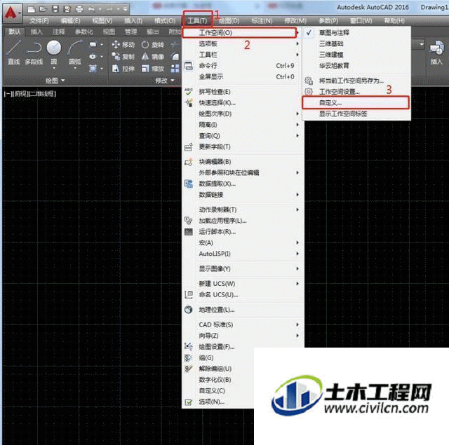 2.1.gif