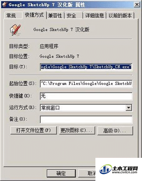 1.1.gif