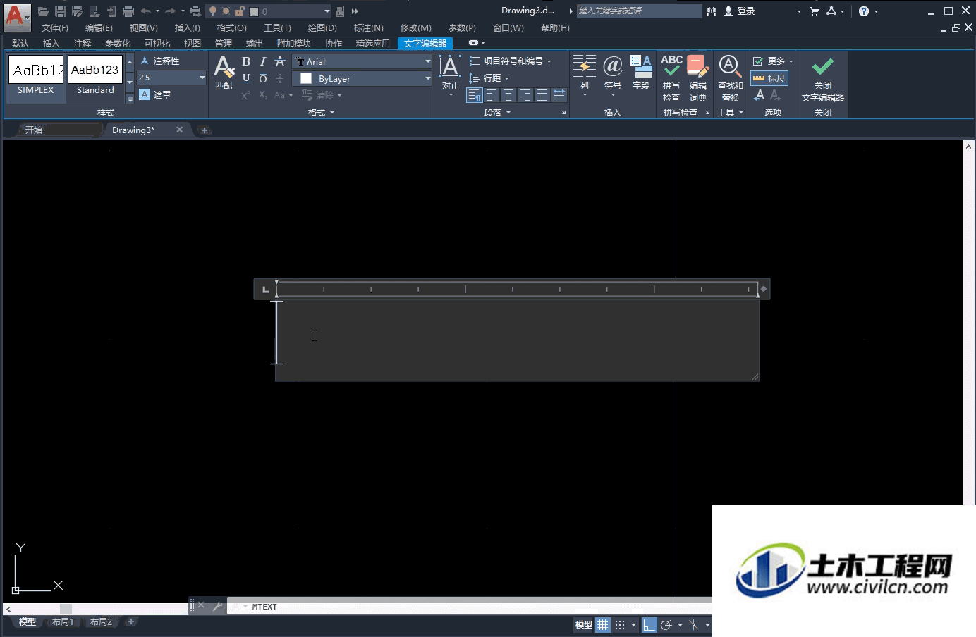 2.gif