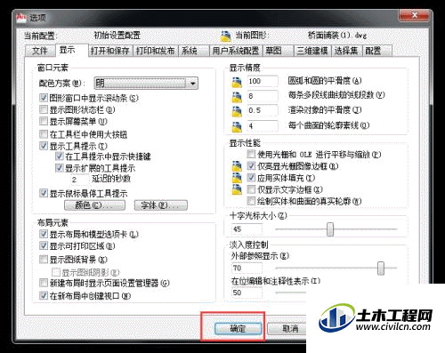 4.gif