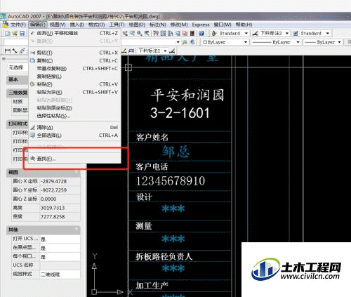 2.gif