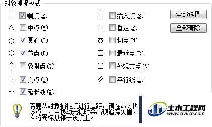 5.1.gif