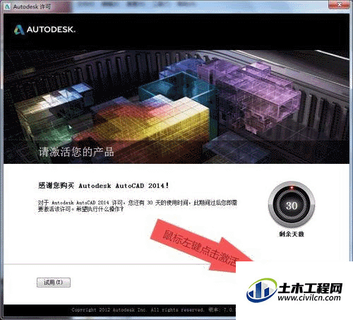 7.gif