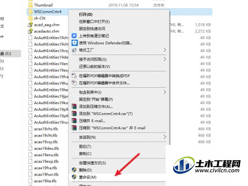 09c2a2e2af4af3a97c68e68a91f1e5dd.gif