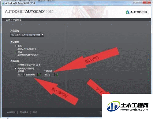 4.gif