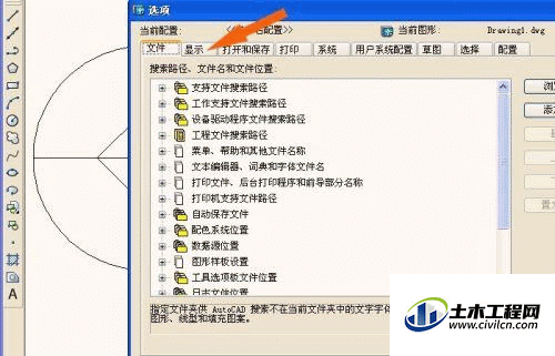 3.gif