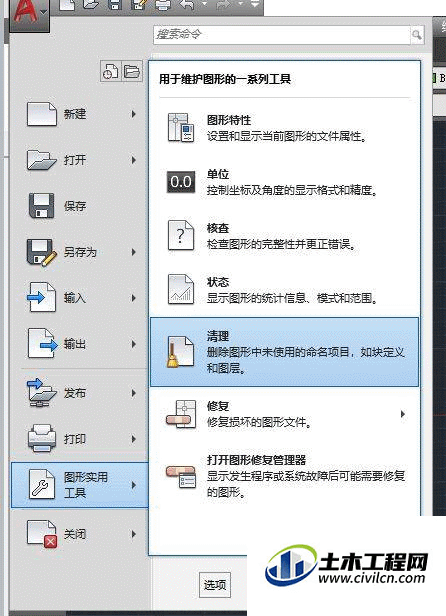 4.0.gif