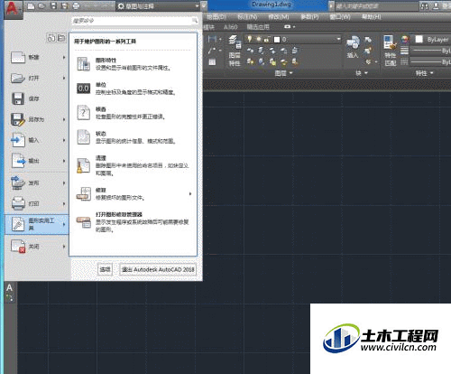 2.gif
